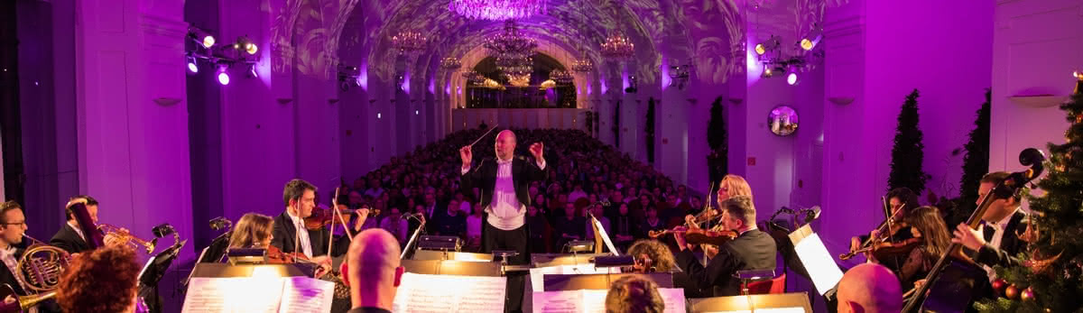 Schönbrunn Palace Concerts - Music & Wine, 2021-09-10, Вена